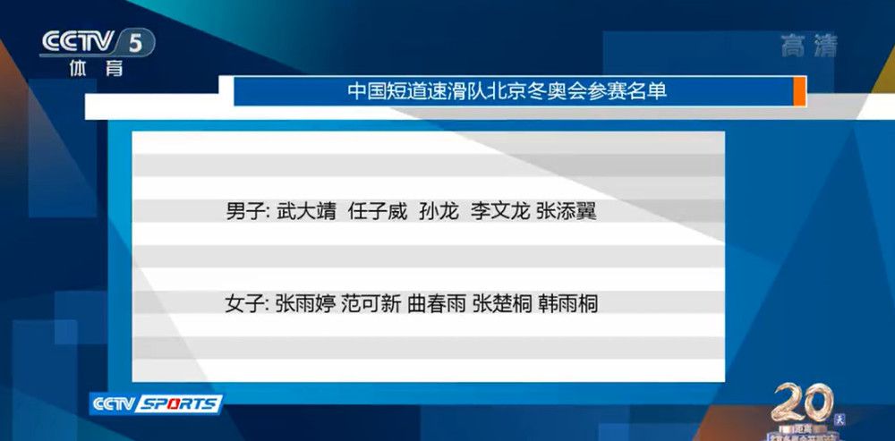 这一节显得既轻松又有些恐怖，也许是全书写最好的部分。